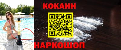 прущие крисы Гусев