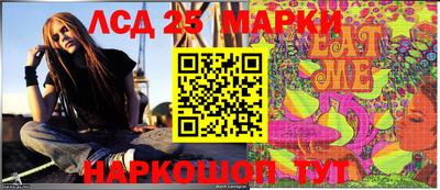 прущие крисы Гусев