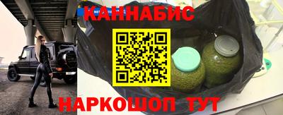прущие крисы Гусев