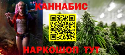 прущие крисы Гусев