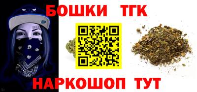 прущие крисы Гусев
