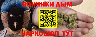прущие крисы Гусев