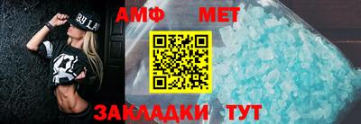 прущие крисы Гусев