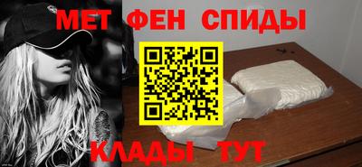 трава Гусиноозёрск
