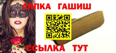 прущие крисы Гусев