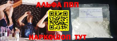 прущие крисы Гусев