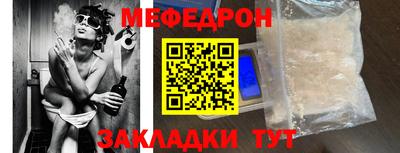 прущие крисы Гусев